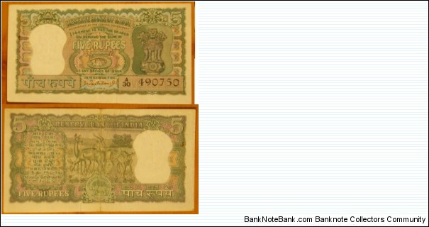 5 Rupees. PC Bhattacharya signature. 4 Deer. Banknote