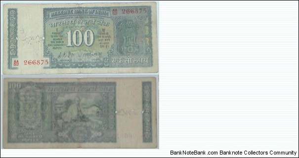 100 Rupees. Lk Jha signature. Gandhi Centennial Commemorative. Banknote