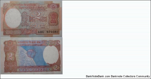 2 Rupees. RN Malhotra signature. Spacecraft - Aryabhatta Satellite. Banknote