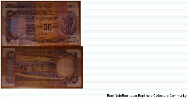 50 Rupees. RN Malhotra signature.  Banknote