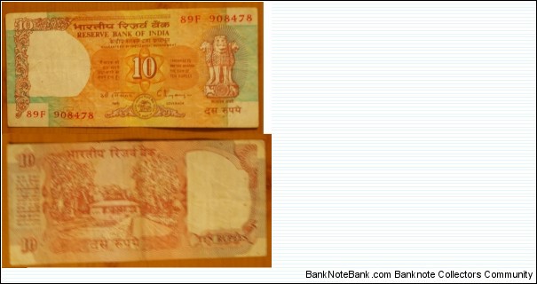 10 Rupees. C Rangarajan signature. Banknote