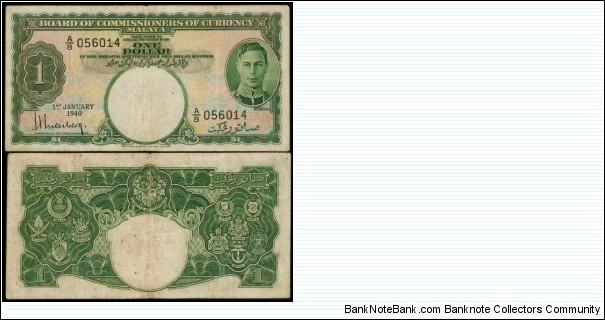 1940 Malaya KGVI $1 green P.4b ; Tan M8
The merchant ship SS Automedon was transporting the shipment of goods and provisions including the unissued $1 and $5 notes dated 1940 from England to Malaya was torpedoed during the war and sunk in the straits of Malacca. The very few surviving examples incidentally all Prefix A/8 were either washed ashore or picked up by fisher men, are hence very rare and highly desirable, thus making the unissued version of the banknotes rarer than the specimen banknotes which had arrived at the Malayan banks.

Email me to enquire Banknote