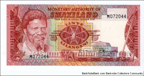 1 Lilangeni Banknote