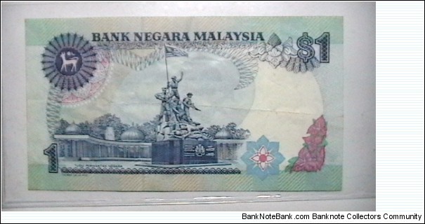 Banknote from Malaysia year 1986