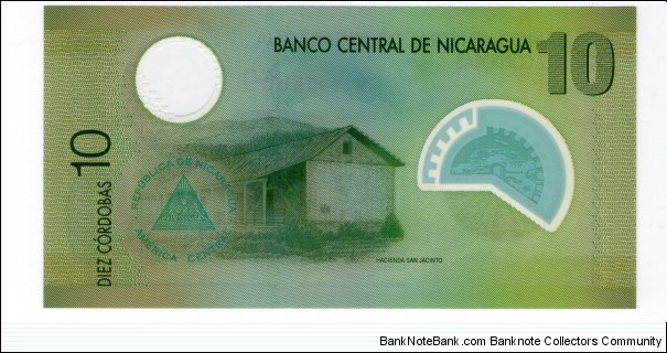 Banknote from Nicaragua year 2007