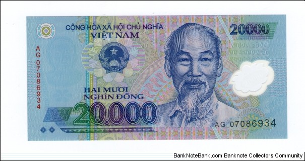 Polymer Issued 20000 Dong Banknote