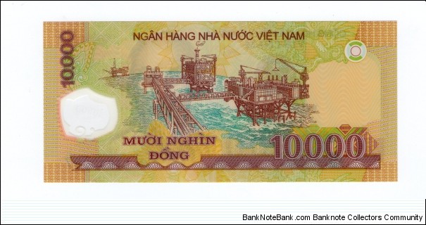 Banknote from Vietnam year 2006