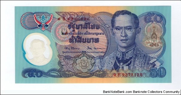 50 Bhat Banknote