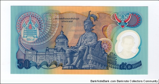 Banknote from Thailand year 1996