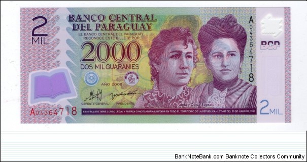 2000 guaraní Polymer Issued. Banknote