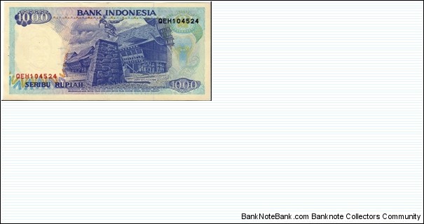 Banknote from Indonesia year 1994