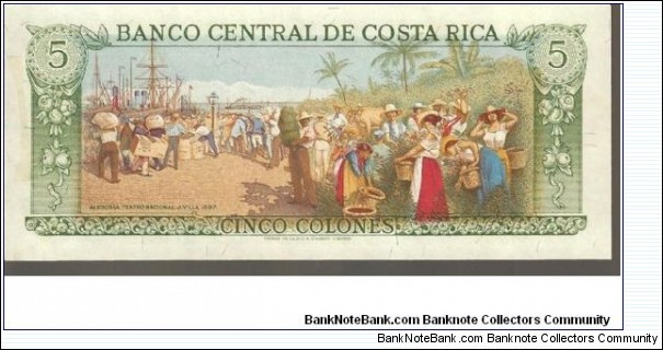 Banknote from Costa Rica year 1983