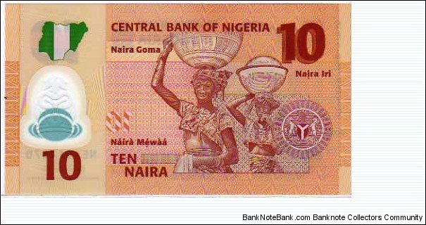 Banknote from Nigeria year 2009