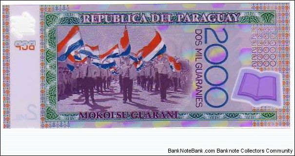 Banknote from Paraguay year 2008