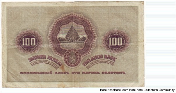 Banknote from Finland year 1909