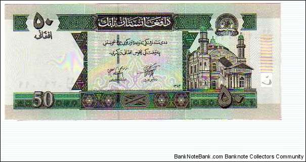 50 Afghanis __ pk# 69 Banknote