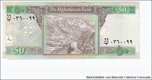 Banknote from Afghanistan year 2002