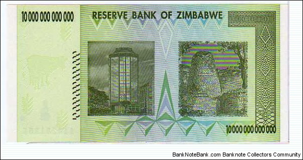 Banknote from Zimbabwe year 2008