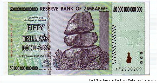 50 Trillion __ pk# 90 Banknote