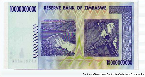 Banknote from Zimbabwe year 2008