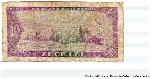 Banknote from Romania year 1966