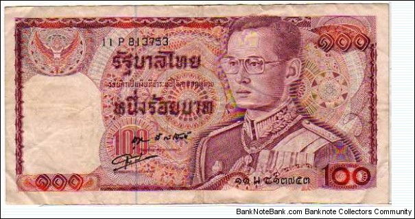 100 Bath __ pk# 89 Banknote