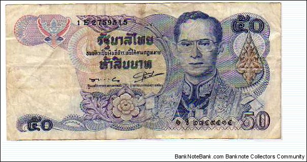 50 Bath __ pk# 90 c Banknote