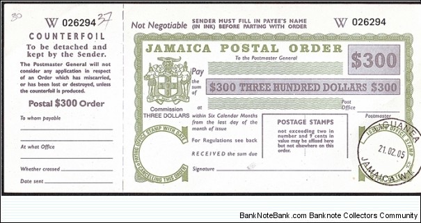Jamaica 2005 300 Dollars postal order. Banknote