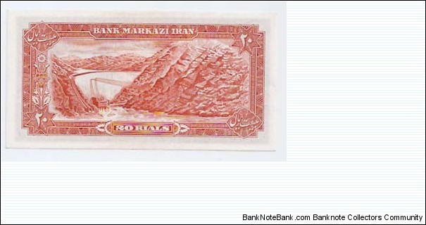 Banknote from Iran year 1974