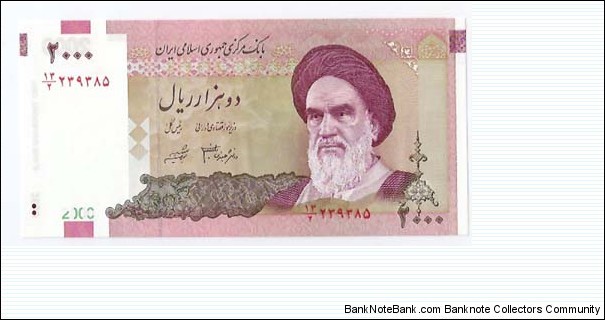 2000Rials(Front:Ayatollah Khomeini)(Back:Kaba in Mecca) Banknote