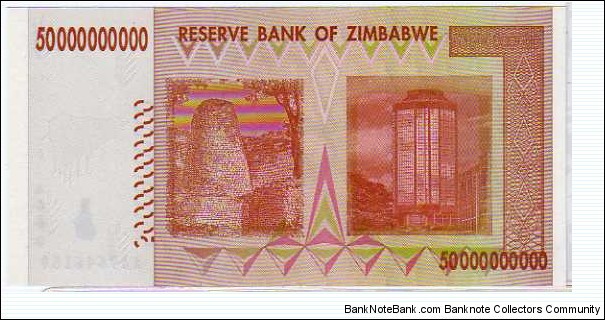 Banknote from Zimbabwe year 2008