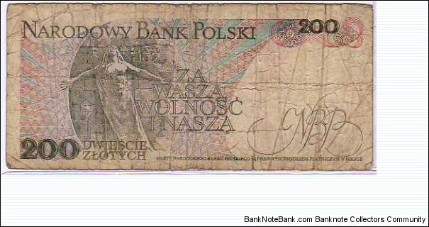 Banknote from Poland year 1988