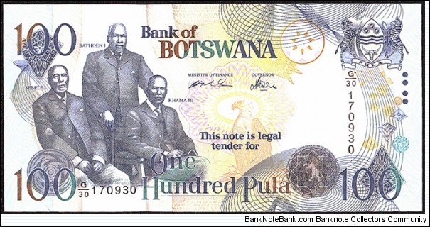 Botswana 2004 100 Pula. Banknote