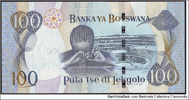 Banknote from Botswana year 2004