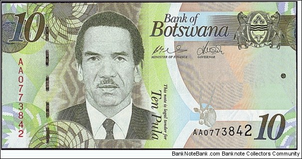 Botswana 2009 10 Pula. Banknote