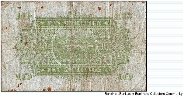 Banknote from East Africa year 1956