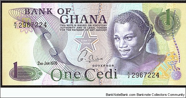 Ghana 1976 1 Cedi. Banknote