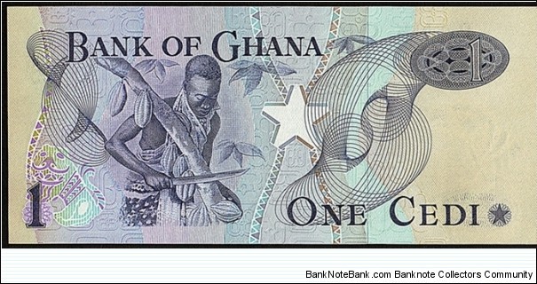 Banknote from Ghana year 1976