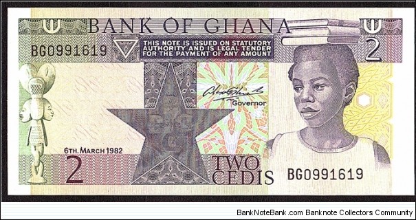 Ghana 1982 2 Cedis. Banknote