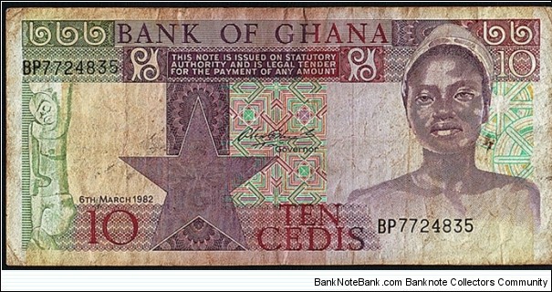 Ghana 1982 10 Cedis. Banknote