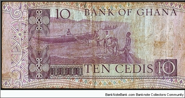 Banknote from Ghana year 1982