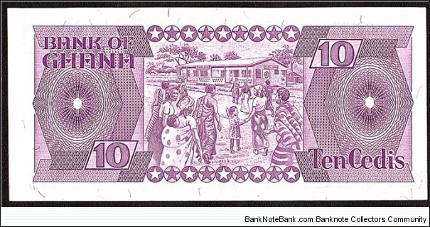 Banknote from Ghana year 1984