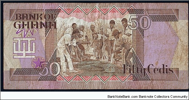 Banknote from Ghana year 1983