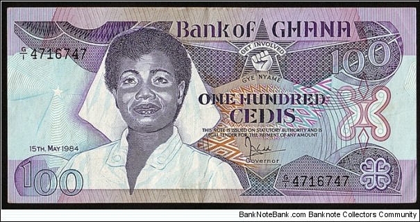 Ghana 1984 100 Cedis. Banknote