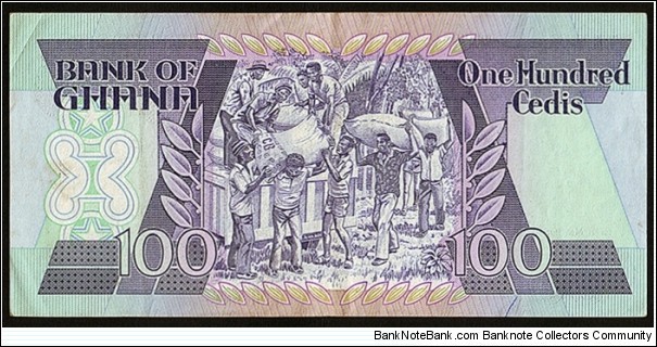 Banknote from Ghana year 1984