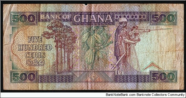 Banknote from Ghana year 1986