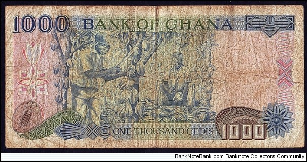 Banknote from Ghana year 1991