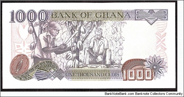 Banknote from Ghana year 2003