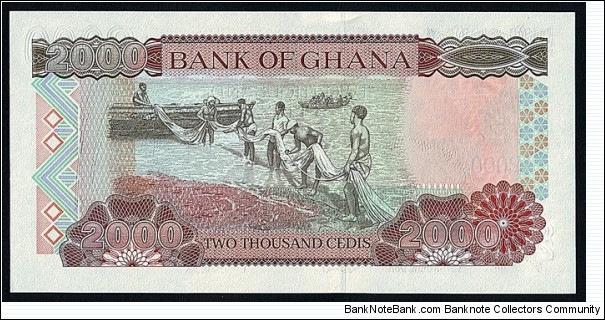 Banknote from Ghana year 2003