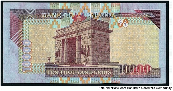 Banknote from Ghana year 2003